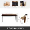 Mesa de Comedor Rectangular de Madera Maciza Estilo Francés de Mediados de Siglo Juego de Mesa y Sillas de Diseñador para Apartamentos Pequeños
