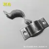 Fabricante Chenghao Varios Modelos Abrazadera de Tubería Galvanizada de Aro con Forma Especial Diámetro 60 Aro Doble Semicírculo