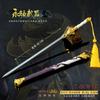 Periférico de Jogo Yongjue Espada Longa Fragrância Fria Bainha de Metal Completa 30cm Modelo de Espada de Brinquedo Artesanato Ornamentos