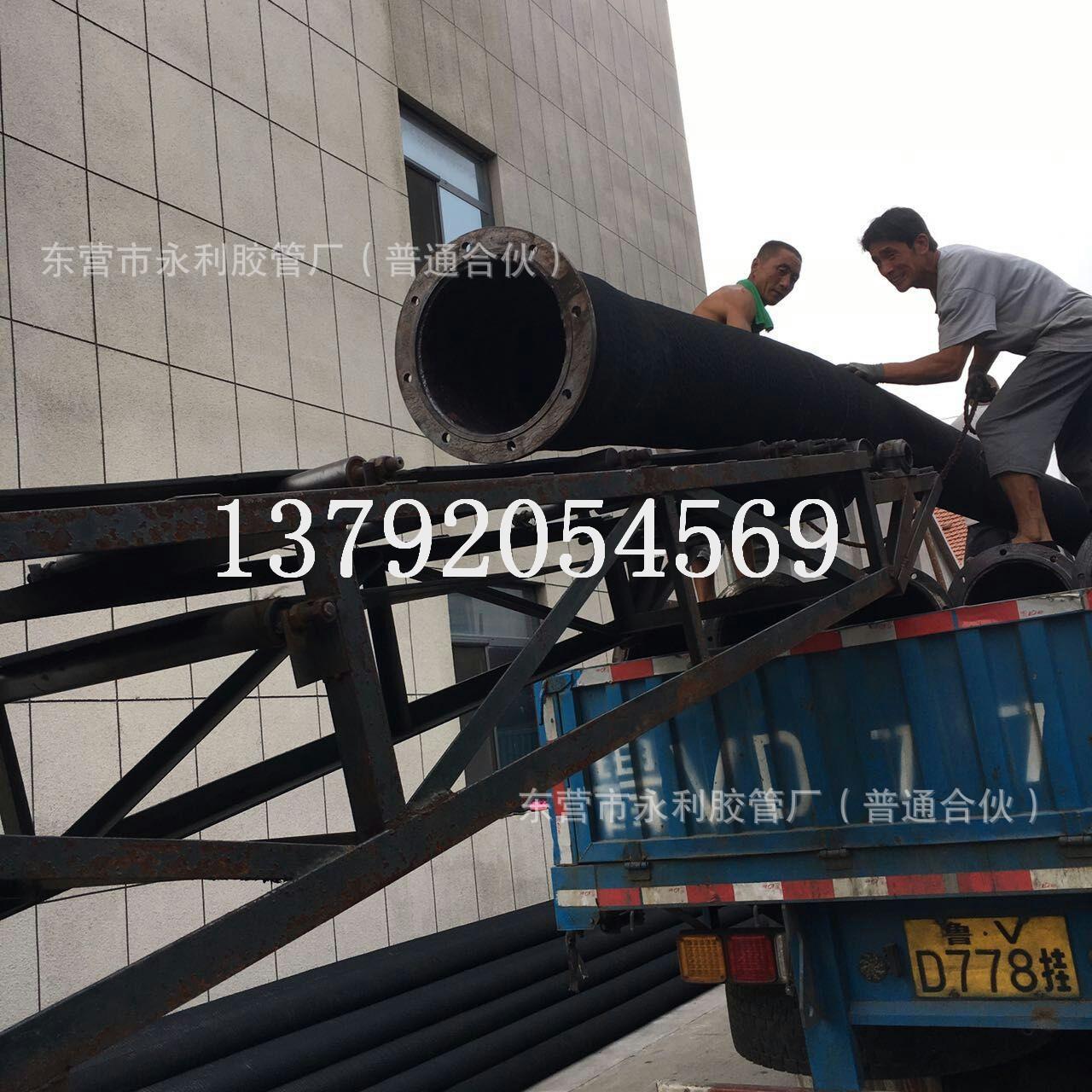 mmexport1470382564730