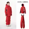 Conjunto de Macacão de Esqui Infantil de Inverno para Meninos e Meninas, Snowboard e Esqui, Impermeável, Quente e Engrossado, para Crianças Mais Velhas