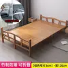 Cama plegable de bambú, doble/individual, cama para siesta/descanso de adultos, uso doméstico, alquiler económico, cama de bambú de doble propósito