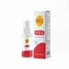 Líquido Antibacteriano (Rei do Spray para Pés Original) Frasco de 30ml Líquido Antibacteriano Uma Peça Envio Direto Vendas Diretas da Fábrica Envio Direto de Uma Peça
