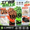 Guantes de Portero de Fútbol para Niños y Adultos Látex Engrosado Antideslizantes Resistentes al Desgaste Guantes de Protección para Dedos Protección de Entrenamiento de Fútbol