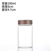 Frasco de Vidrio de Tubo Recto Tapa Oro Rosa 47mm Botella Dispensadora de Tabletas Lata Sellada para Té Botella de Exhibición de Muestras de Reliquias Culturales