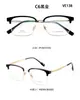Nuevas Gafas de Negocio para Hombre Mitad Titanio Estilo Celebridad de Internet Xiaohongshu Montura Cuadrada de Moda Se Pueden Montar Lentes para Miopía Venta al por Mayor