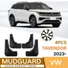 Adequado para Volkswagen Lan patrol Tavendor 2023 para-lama ladrilho de couro dianteiro e traseiro peças automotivas venda quente transfronteiriça