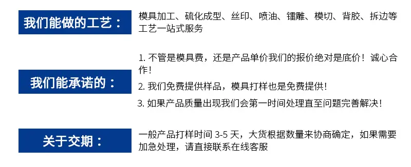 详情_02.jpg