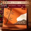 Calendario de Escritorio de Cuero para Negocios 2027, Adorno de Calendario de Escritorio para Oficina, Set de Caja de Regalo Estilo Clásico Chino, Calendario de Escritorio Personalizado del Año de la Oveja