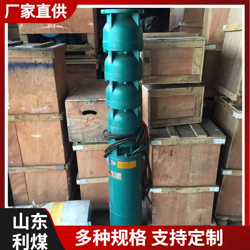 大泽工具_20240426165955