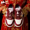 Zapatos Warrior para Hombre Estilo Pareja Primavera 2026 Nuevos Zapatos Casuales Zapatos Deportivos para Hombre Tenis Juveniles para Hombre Mujer B