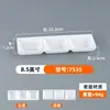 Vajilla de Melamina para Restaurantes de Hot Pot, Platos Especiales para Guarniciones, Platos para Presentación en Buffets y Barbacoas, Platos de Preparación Comerciales, Cubos para Verduras, Tazones para Salsas