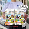 Casa de juegos para niños simulación de cocina comida juguetes de cocina niños y niñas agencia de intercambio de puntos inscripción caja de regalo traje