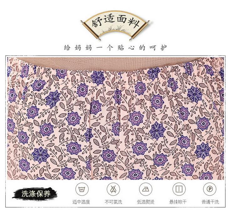 1 (9)_调整大小