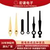 Hong Qian Manualidades Accesorios Decorativos Pintura sin Marco Accesorios de Campana Metálica Decorativa Fábrica Directa Cabello