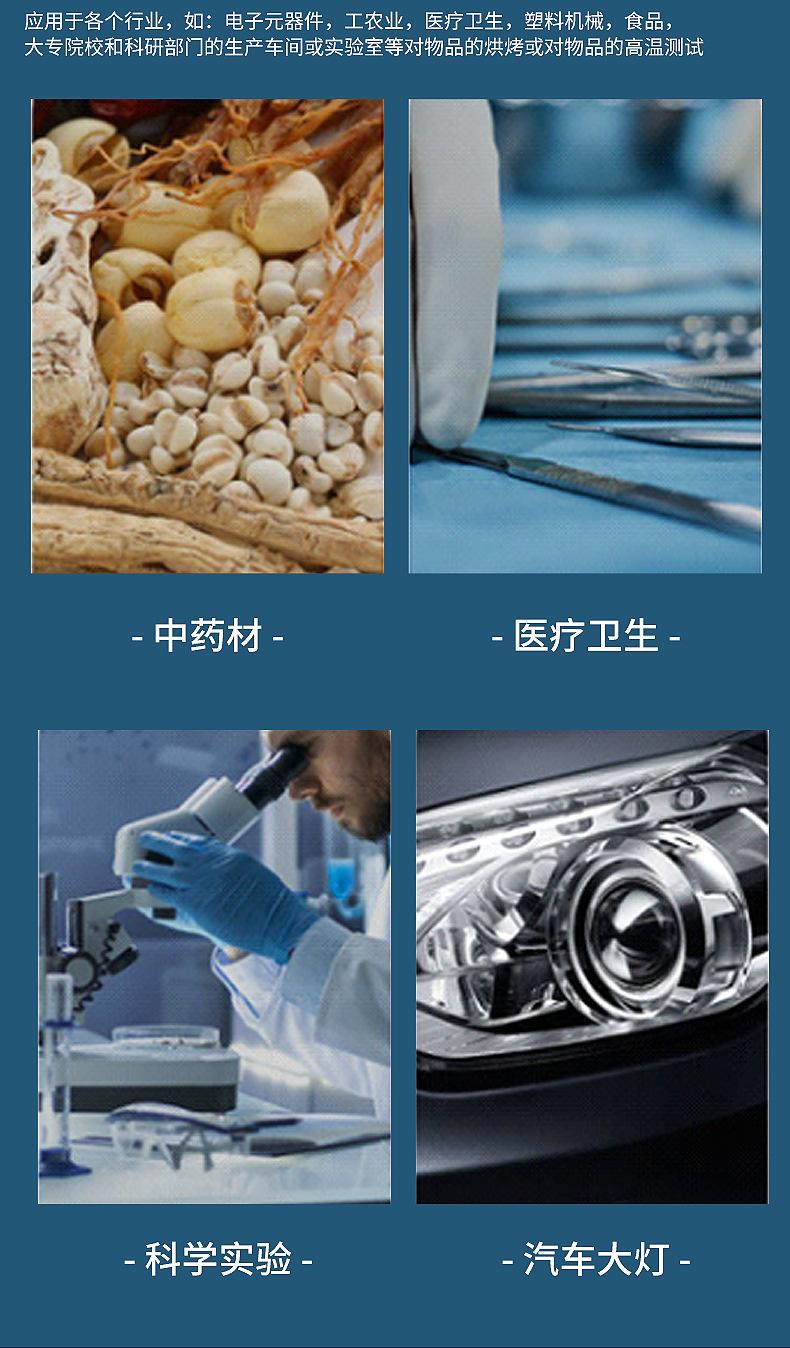 内页-拷贝_06.jpg