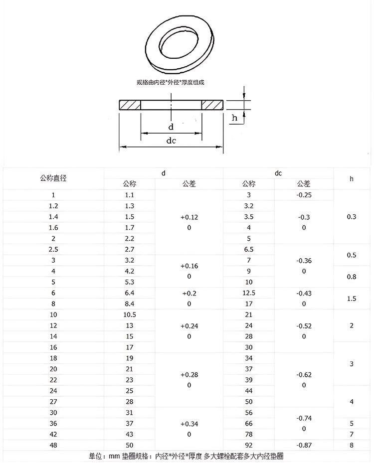 详情页_06.jpg