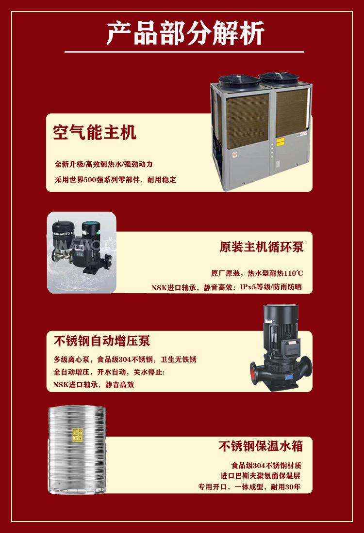 微信图片_20230815135829