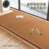 Colchón Grueso para Dormir en el Suelo, Se Puede Convertir en un Cojín Suave, Esterilla de Ratán de Verano, Esterilla Refrigerante de Verano, Alfombrilla de Piso, Tatami