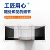 Filtro Lateral para Acuario, Caja de Filtro Trasera, Caja de Filtro Acrílica, Filtro, Circulación de Purificación de Agua, Filtro Lateral Integrado para Acuario sin Filtro