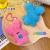 Chaveiro Original Dopamina para Pequenos Animais Criativo Fofo Boneca de Pelúcia Pingente de Bolsa Presente para Casal Venda por Atacado