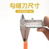 Cuchillo para limpiar juntas, cuchillo para limpiar juntas, limpieza de huecos de baldosas, cuchillo para limpiar juntas, herramienta de construcción con agente de limpieza de juntas, cuchillo para limpiar juntas