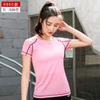 Camiseta rápida para casais primavera e verão 2020, camiseta esportiva masculina e feminina sem logotipo, camiseta de manga curta para impressão, curta de verão 20