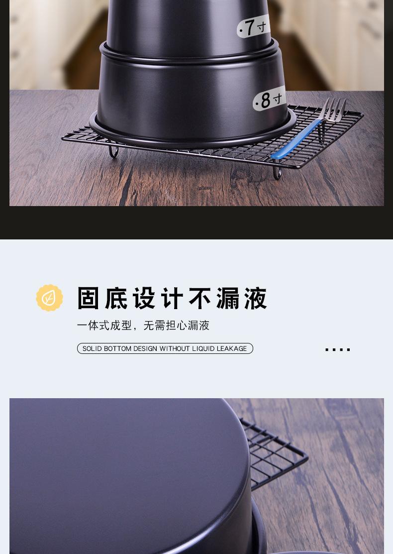 55黑色固底模_06.jpg
