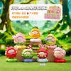 Baa Baa Cordero Dios Baa Baa Tiene Todo Gira Gira Caja Sorpresa Oveja Linda Pequeña Giratoria de Moda Figura de Juguete Nuevo Adorno de Escritorio