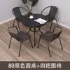Mesa Pequeña y Sillas para Balcón, Mesa Plegable Trendy para Patio Exterior y Sillas, Juego de Sillas de Mimbre Sintético con Sombrilla para Uso Exterior en Tienda de Té de Leche