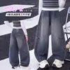 Jeans de Perna Larga Estilo Coreano para Meninas, Calça Casual Solta Faca Tortuosa, Nova Moda Infantil Média e Grande 2026, Calça Longa Versátil Outono