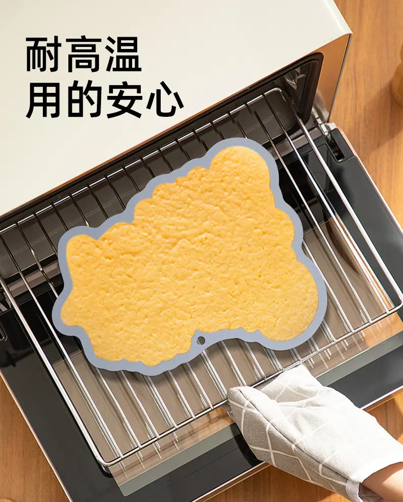 产品详情_07