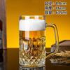 Copo de Chá Casa de Chá Transparente Resistente ao Calor Grande Espessado com Alça Caneca de Cerveja Aberta Bar Presente Impressão de Logo