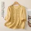 Tiro Real~Nuevo Producto de Verano, Camisa Holgada de Estilo Artístico para Mujer, Top Delgado Bordado con Cuello en V de Estilo Chino, Casual y Versátil