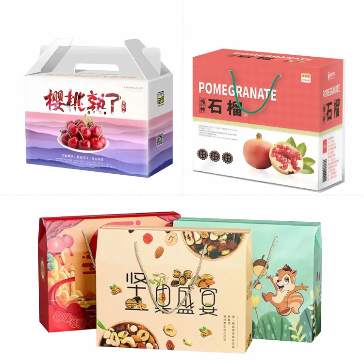 手提礼盒