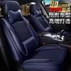 Great Wall Haval M4 H1 H2 H3 H6 H7 H5 M6 C30 Haval C50 Capas de Assento de Carro Almofadas de Assento