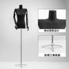 Maniquí de Medio Cuerpo para Mujer con Hombros Rectos Negros, Accesorios de Exhibición para Tienda de Ropa, Maniquí de Cuerpo Completo para Ventana