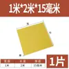 3240 Placa de Epoxi Placa de Aislamiento Eléctrico Resistente a Altas Temperaturas Placa de Fibra de Vidrio Procesamiento Placa de Resina Personalizada Placa de Baquelita Cero