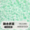 Pindoboo 2.6mm Perlas de Fusión 10g Perlas 1000 Piezas Paquete de Recarga Rompecabezas Plano DIY Juguete Educativo de Manualidades