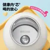 Taza Térmica Judy Nick Acero Inoxidable 316L Taza para Estudiantes y Niños para Hombres y Mujeres, Taza de Agua Portátil de Aspecto Elegante con Dibujos Animados