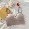 Novedad Chaleco sin costuras de tirantes cruzados en U estilo Cyber Celeb, con almohadilla en el pecho, sin espalda, para niñas y mujeres