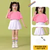 Ropa de Rendimiento Infantil, Ropa para Coro de Porristas, Ropa para Clase de Jardín de Infancia, Ropa de Porristas para Evento Deportivo de Estudiantes de Primaria