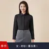 Traje Azul Marino para Mujer 2025 Nuevo Negocio Tienda 4S Traje Ropa de Trabajo Ropa Laboral Entrevista Maestro Vestimenta Profesional