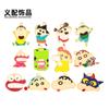 Crayon Shin Novo Avatar Girassol Turma Pequena Sr. Crocodilo Montanha Acessórios para Joias DIY Colar Pendente Brincos Chave