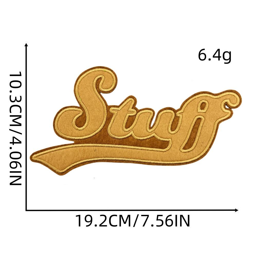 英文字布贴2#