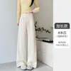 Pantalones de chándal para mujer estilo americano con cintura acanalada, nuevos para primavera y otoño, adelgazantes, de cintura alta, holgados, rectos, para mujer petite, de pierna ancha estrecha