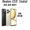 Adequado para mim real Realme C53 celular filme temperado HD tela de seda duas proteção forte c53 tela filme temperado