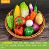 Set de Verduras Plástico Falso Frutas y Verduras Modelos Decoraciones de Cocina Accesorios para Fotografía Juguetes para Niños