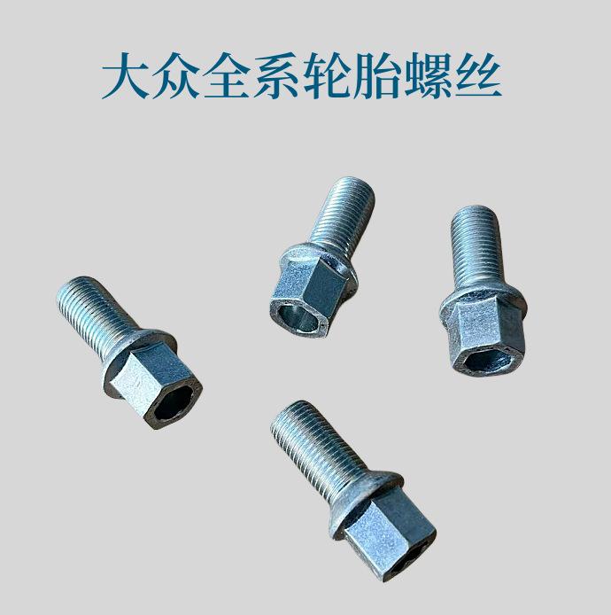 31a2a0e4b79529c2b253b7b22fc8ad