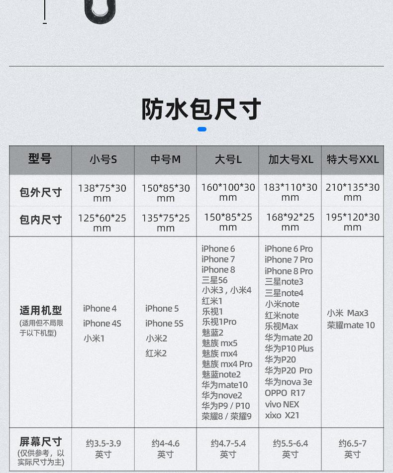 详情_04.jpg